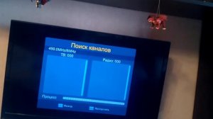 НАСТРОЙКА ТВ ПРИСТАВКИ  6