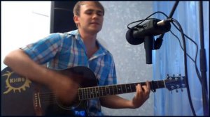 Когда поймешь умом — К. Никольский | Песни под гитару