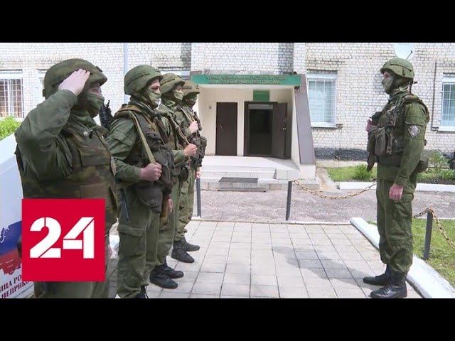 Повышенная боеготовность: как несут службу в приграничном Стародубе - Россия 24