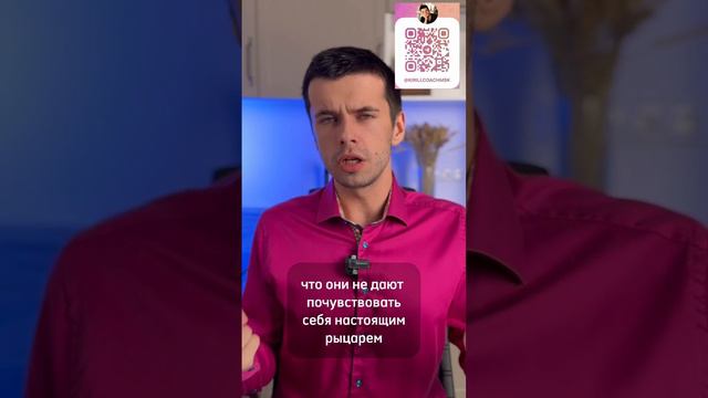 Умные женщины никому не нужны