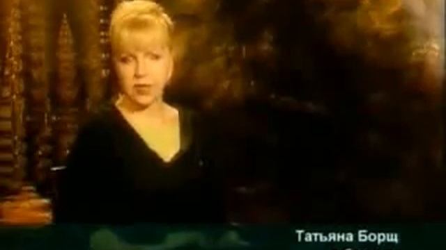 НЛП, Сила Мозга, Внушение Бехтерев В. М. смотреть онлайн