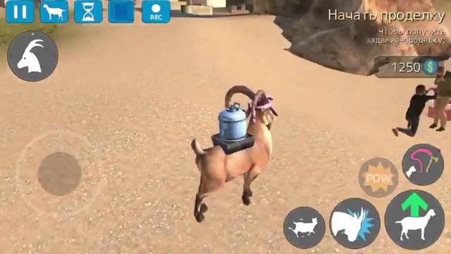 Что с этой игрой не так смешномонтаж(Goat simulator Payday) смотреть онлайн