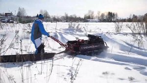 Мотобуксировщик Бурлак М Экспедитор. Характеристики.