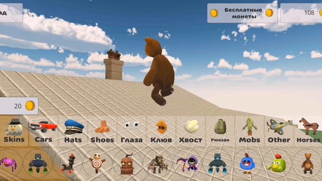 Что такое чикен ган? #игра #play #интересно #чикенган #чикен #прохождение #чикенган смотреть онлайн