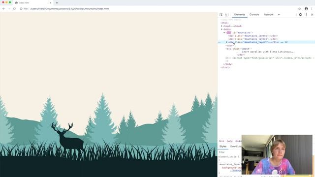 Создаём красивый parallax-эффект | HTML, CSS, JS