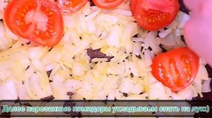 КАРТОФЕЛЬ ЖАРЕННЫЙ БЫСТРО И ВКУСНО ?