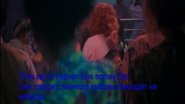 Black Mirror San Junipero Belinda Carlisle - Heaven Is A Place On Earth