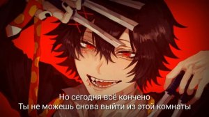 В Плену У Яндере АСМР ( RUS SUB ASMR )