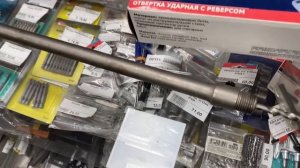 ВЛОГ Поздравили с 8 марта ДЕВЧАТ Папа закончил террасу БАТЯ ЛЁША