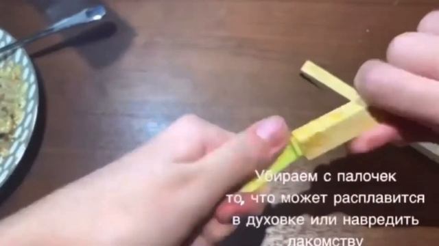 Лакомство для попугая «Банановое чудо» | Рецепт приготовления |