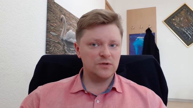 Проблема "Я". смотреть онлайн