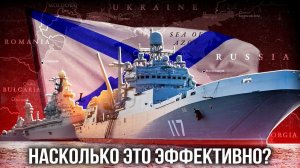 Зачем русскому ВМФ гражданские корабли?