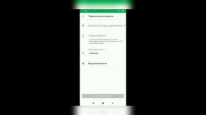 Как стать самозанятым и получить субсидию на оплату ЖКХ и статус малоимущей семьи