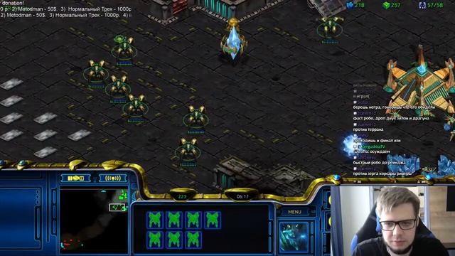 [01.04.2021] FPVOD Dewalt vs InGameTerran PvT Starcraft Remastered 2021 смотреть онлайн