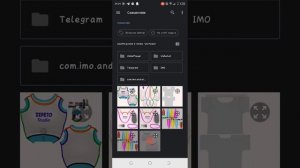 как создать свою одежду в зепето