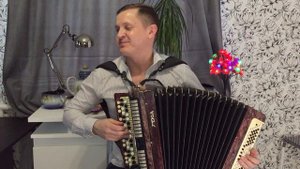 РАСТЕТ РАСТЕТ ВОЗЛЕ ДОМА КАЛИНА! СУПЕР ХИТ - ГАЛИНА  (кавер на баяне)