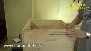 Улья из ЛИПЫ. УлейМаркет