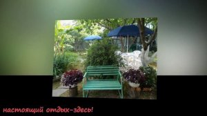 отдых в Вишнёвке Лазаревский р н пер.Казанский 29/1