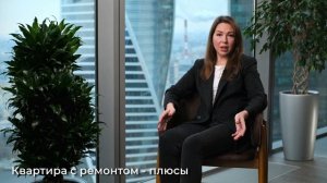 Как лучше купить квартиру: с ремонтом или без? Все плюсы и минусы ремонта и квартир с отделкой