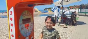 Проверка силомера на прочность.
Дивноморск.