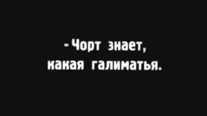 Папиросница от Моссельпрома 1924 комедия  Немое кино