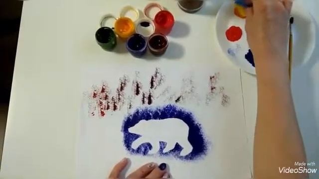 Белый медведь и северное сияние смотреть онлайн