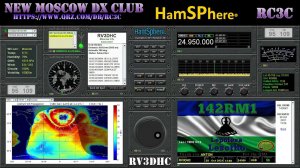 RV3DHC - Hamsphere - QSO and pileup to 142RM1 on 12M band