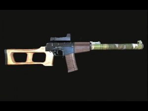 Сталкер Онлайн - Модификация ВСС качаем пробив (100 наборов)