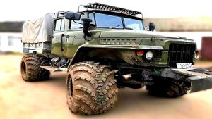НАЙДЕН Грузовик для НАШИХ ДОРОГ Монстр полноприводный армейский УРАЛ