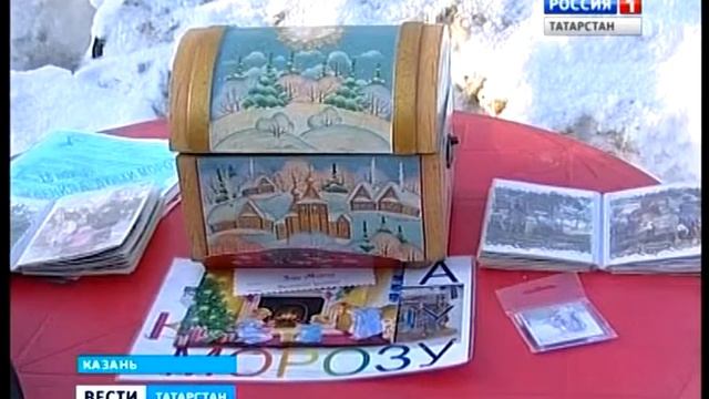 oleni смотреть онлайн