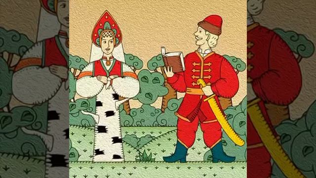 БЕРЁЗА И ТРИ СОКОЛА Русская Народная Сказка смотреть онлайн