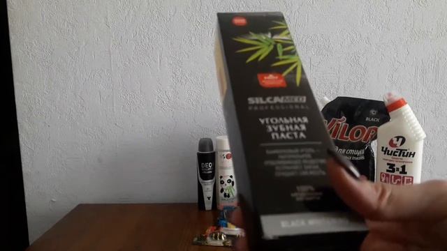 Фикс прайс смотреть онлайн