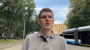 Стихотворение - Трамвай. Андрей Аникушин