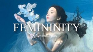 Магнетическая женственность саблиминал