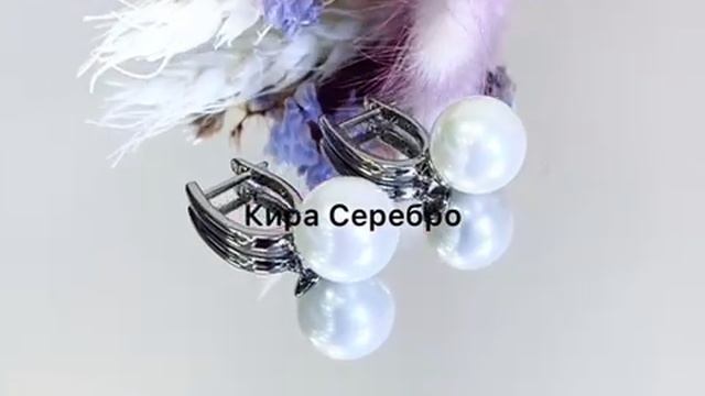 Кира Серебро Фото В Купальнике