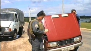 Пост ГАИ 1996 год