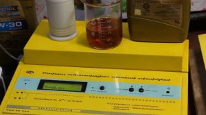 Масло Ravenol SFE 5W-20 проверка CCS при.. -30гр.