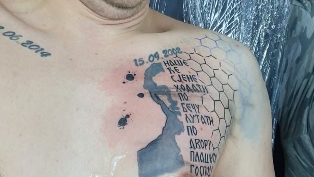 Repair Tattoo,Trash Polka