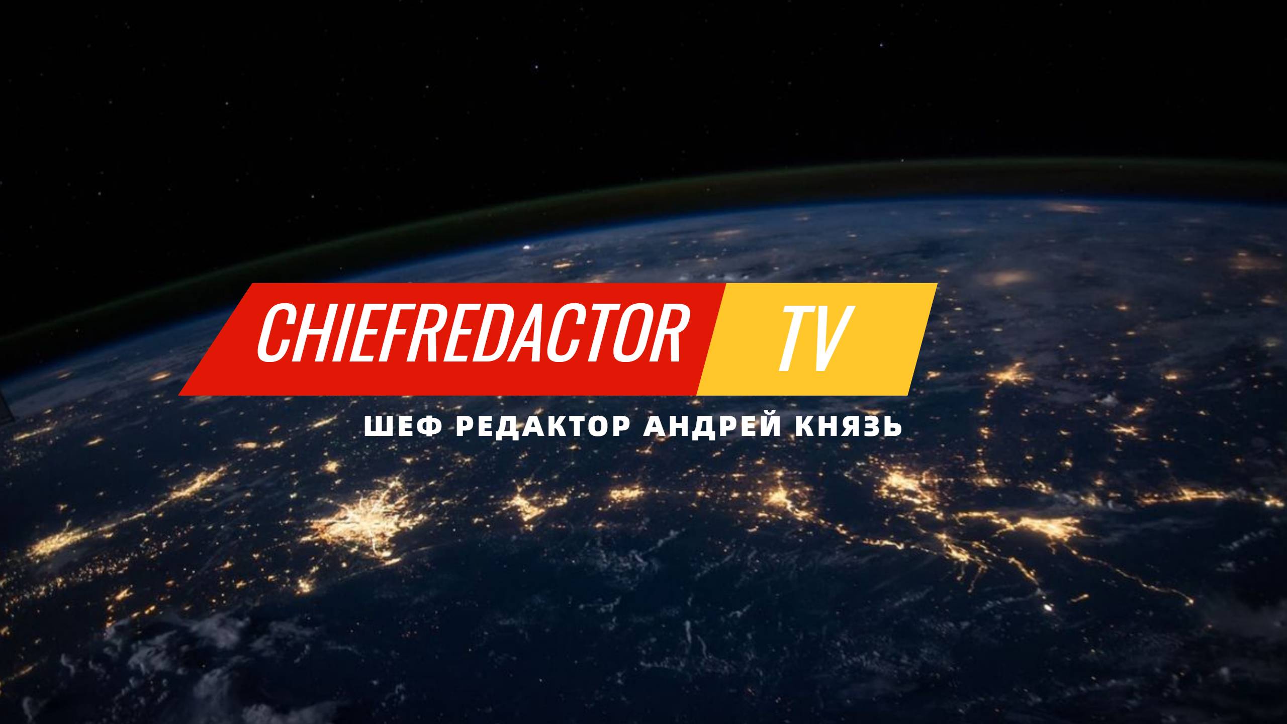 С помощью проекта Молодёжь Москвы ребята растут творчески и профессионально