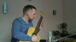 Клен ты мой опавший! На гитаре!