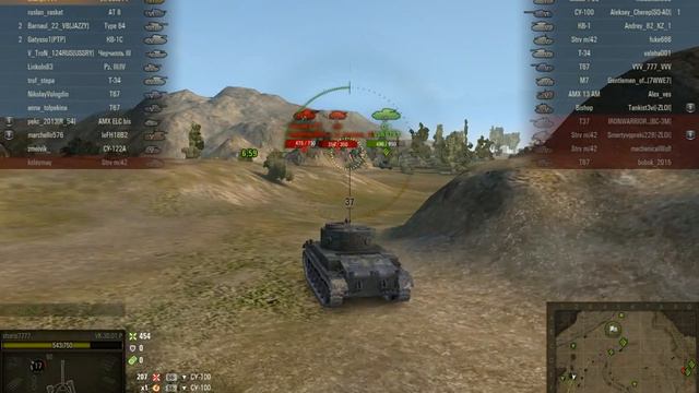 Обычный бой на  VK 30.01P смотреть онлайн