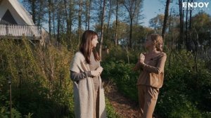 Партнеры "Enjoy by Fantalis" глэмпинг "Зеленая тропа". Рассказываем о проекте.