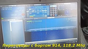 Большое радиопутешествие с MSi.SDR Panadapter