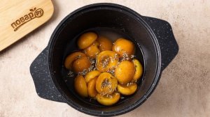 Варенье из абрикосов с лавандой