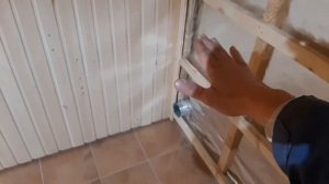 Вентиляция по басту