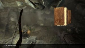 The Elder Scrolls V Skyrim - квест: Ансилвунд