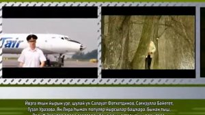 Известный певец Радиф Зарипов