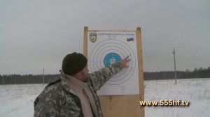 Пристрелка 338 Lapua Magnum.. Часть 2.