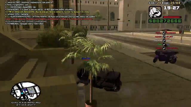 GalaxY работа в Полиции # 8 смотреть онлайн