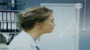 Верное средство - Мы выбираем, нас выбирают